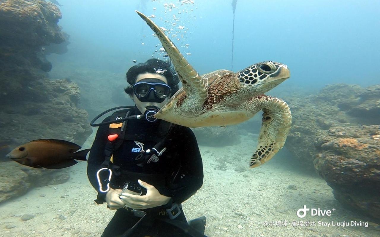 Stay Liuqiu Diving Hostel Xiaoliuqiu Εξωτερικό φωτογραφία