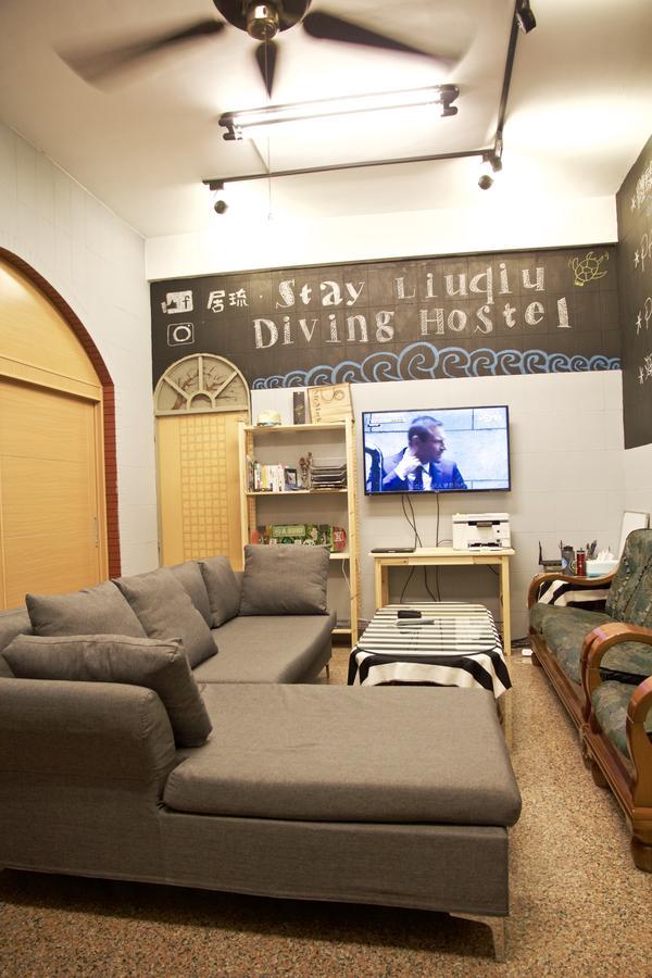 Stay Liuqiu Diving Hostel Xiaoliuqiu Εξωτερικό φωτογραφία